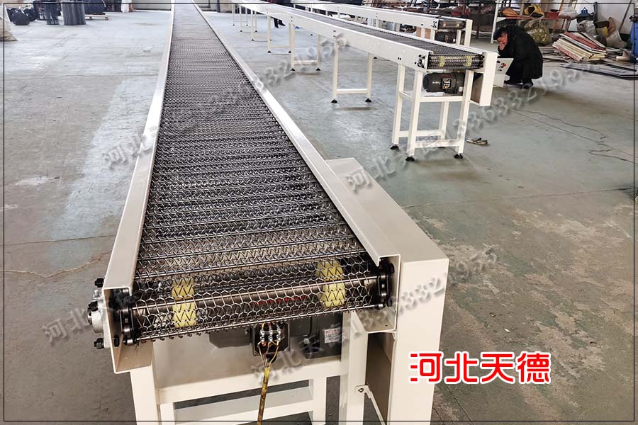 網帶輸送機