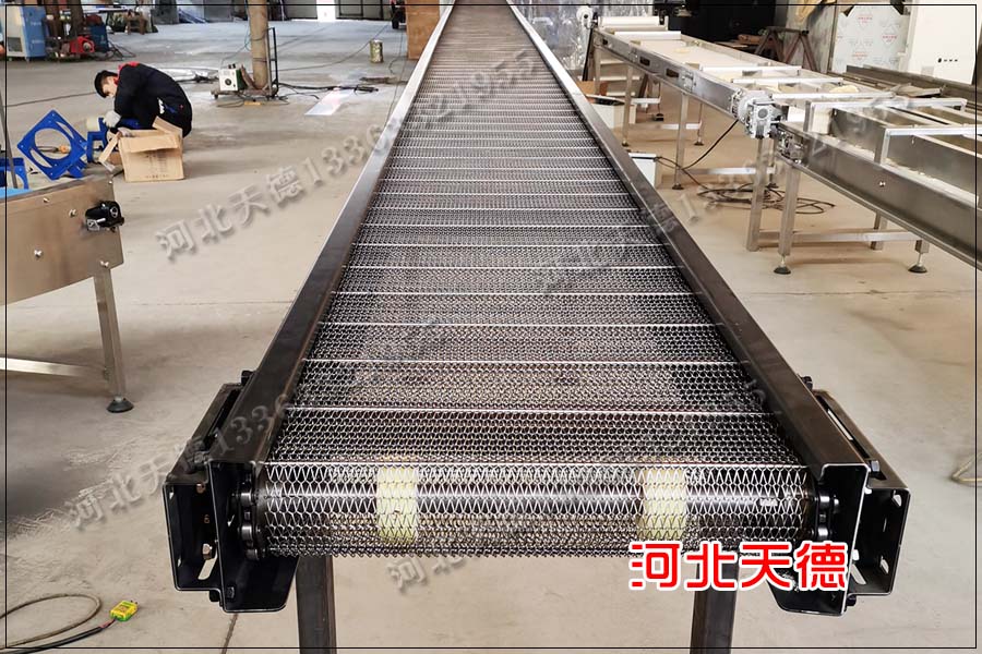 網帶輸送機