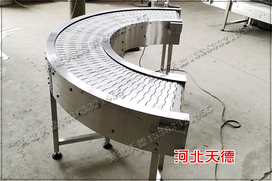 鏈板輸送機