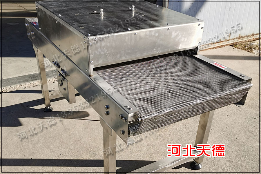 網帶輸送機